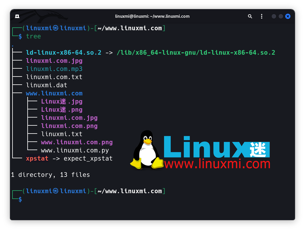 七个整理 Linux 文件和整理电脑的技巧