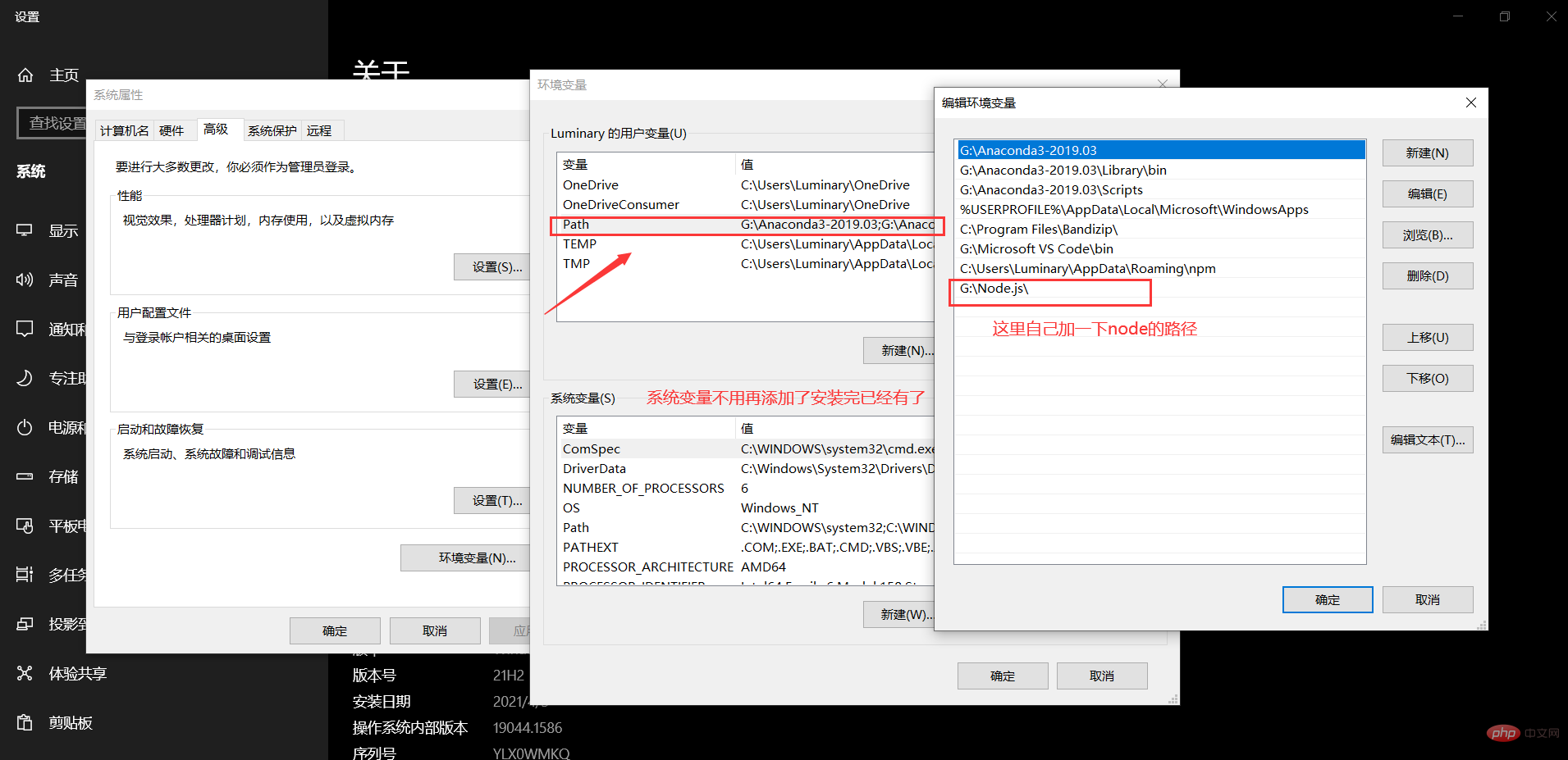 聊聊在VSCode中怎么设置JS基于Node.js的调试情形