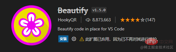 【总结】一些已内置不必再下载的vscode插件